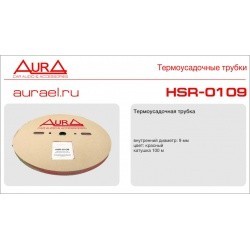 Термоусадка AURA HSR-0109 красная 9мм по 10 см.